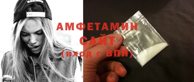 Amphetamine Premium  Карпинск 