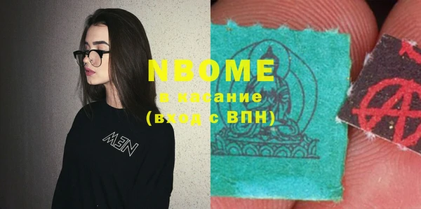 амф Вязьма